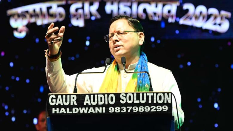 मुख्यमंत्री ने प्रधानमंत्री जी के स्वदेशी अपनाओ देश को मजबूत बनाओ के मंत्र को आत्मसात करते हेतु भी सभी से अपील की और कहा कि अधिक से अधिक स्वदेशी वस्तुओं का उपयोग करें स्वदेशी का प्रयोग करें।