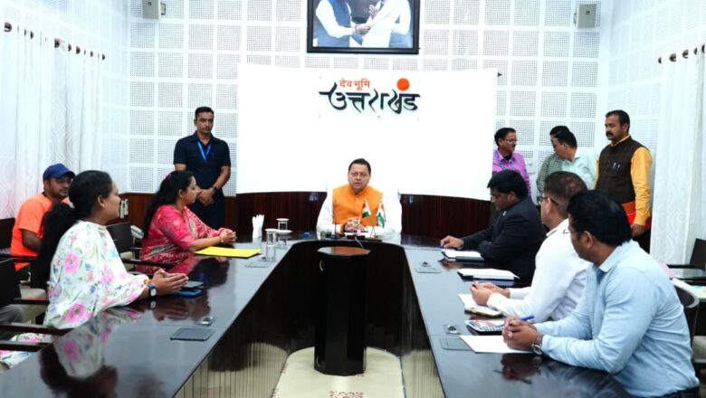 अन्य विभागों, विशेषकर श्रम विभाग सहित सभी विभागों को खनन विभाग की कार्यसंस्कृति, पारदर्शिता और अनुशासन से सीख लेते हुए अपने कार्यों को और अधिक प्रभावी ढंग से लागू करना चाहिए : धामी   