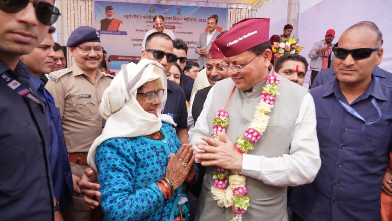 नवाचार, तकनीक और आपदा प्रबंधन के समन्वय से नया उत्तराखंड गढ़ने का संकल्प      