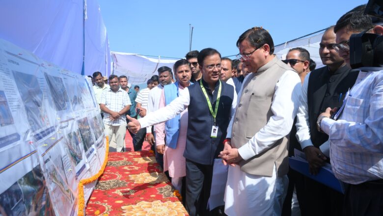 मुख्यमंत्री धामी ने शारदा घाट, टनकपुर में आयोजित कार्यक्रम में प्रतिभाग करते हुए ₹185.20 करोड़ से बनने वाले शारदा कॉरिडोर परियोजना के प्रथम चरण का शुभारम्भ किया   