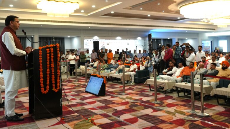 सीएम धामी ने कहा हमारी सरकार का संकल्प है कि हम एक आत्मनिर्भर, सुशासित, समृद्ध और गौरवशाली उत्तराखंड का निर्माण करें।