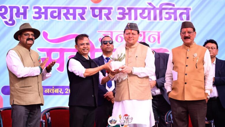 मुख्यमंत्री ने कहा कि बिजरानी, गिरिजा और ढिकुली जोन को आधुनिक रूप में विकसित किया गया है, जिससे हजारों ग्रामीणों को प्रत्यक्ष रोजगार प्राप्त हुआ है