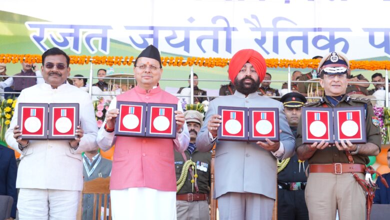 मुख्यमंत्री धामी की घोषणा – राजकीय विद्यालयों में पीएम पोषण योजना के अंतर्गत मानदेय पर रखी गई भोजन माताओं के लिए कल्याण कोष की स्थापना की जाएगी