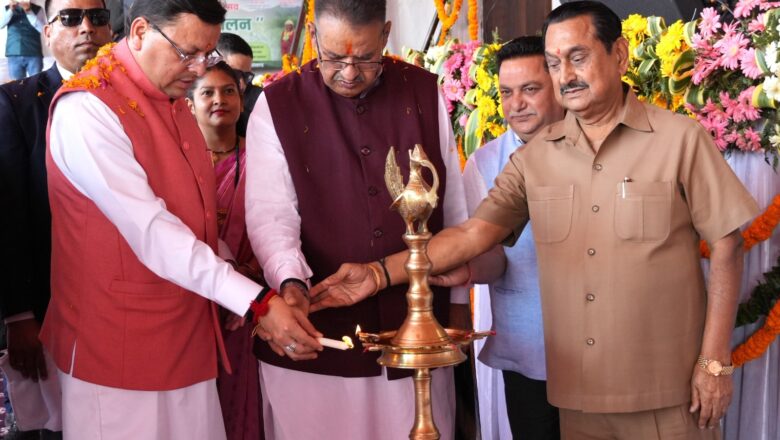 मुख्यमंत्री धामी ने राज्य के रजत जयंती उत्सव के अवसर पर पंतनगर कृषि एवं प्रौद्योगिकी विश्वविद्यालय में वृहद कृषक सम्मेलन का शुभारम्भ किया