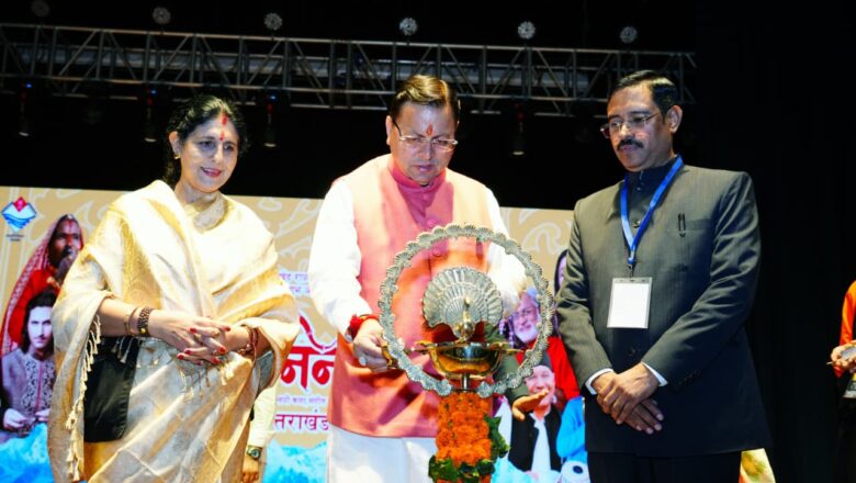 मुख्यमंत्री ने कहा कि मैं इस अवसर पर उन महान आत्माओं को नमन करता हूं जिन्होंने उत्तराखंड राज्य के लिए संघर्ष किया