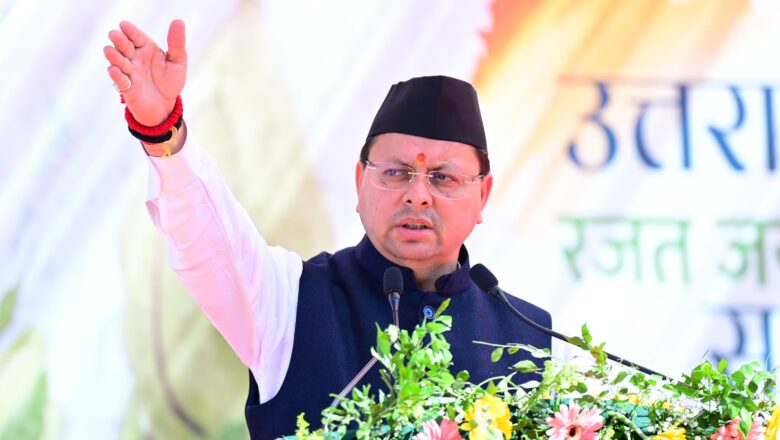 मुख्यमंत्री ने सभी से इस प्रयास में सहभागिता का आह्वान किया