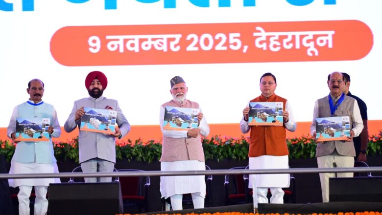 डबल इजन की सरकार में आगे बढ़ता उत्तराखंड उत्तराखण्ड पर्यटन- जनपद टिहरी तथा देहरादून के पर्यटन विकास कार्य – 58.21 करोड़