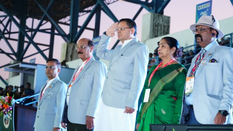 मुख्यमंत्री ने कहा कि उन्हें पूर्ण विश्वास है कि देशभर से आए वन अधिकारी और खिलाड़ी अपनी अनुशासन, परिश्रम और खेल भावना से न केवल खेलों में उत्कृष्टता प्राप्त करेंगे, बल्कि वन संपदा के संरक्षण और हरित उत्तराखंड निर्माण के संकल्प को भी साकार करेंगे।