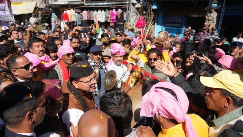 मुख्यमंत्री ने कहा वो स्वयं भी बचपन में इस मेले में आते थे