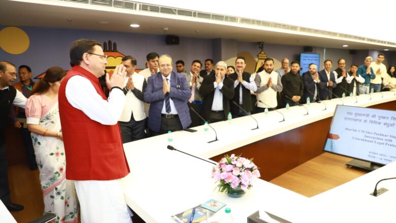 मुख्यमंत्री ने पर्यावरण और तकनीक के संतुलन के लिए ‘इकोलॉजी, इकोनॉमी और टेक्नोलॉजी’ नीति को अपनाने का भी उल्लेख किया।