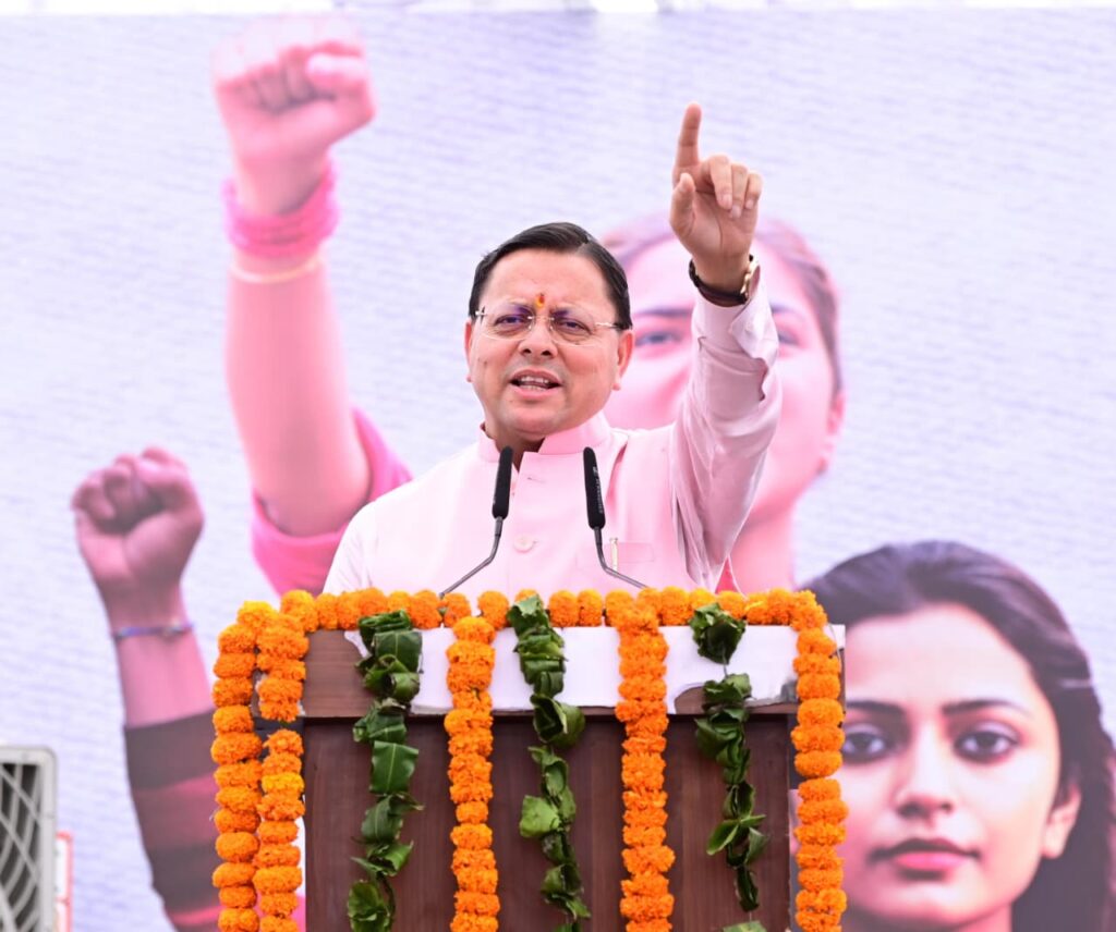 धामी का परिवारवाद पर प्रहार, कांग्रेस की नीतियों पर उठाए सवाल