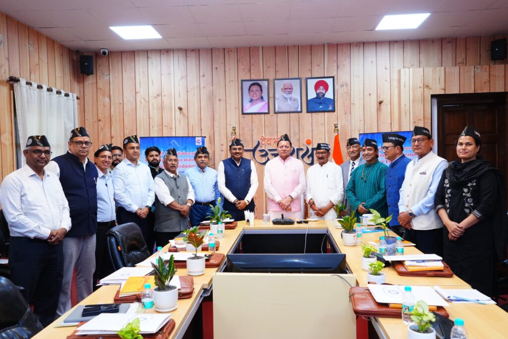 मुख्यमंत्री धामी बोले, हिमालयी राज्य आपसी सहयोग और अनुभवों से करें नीति निर्माण