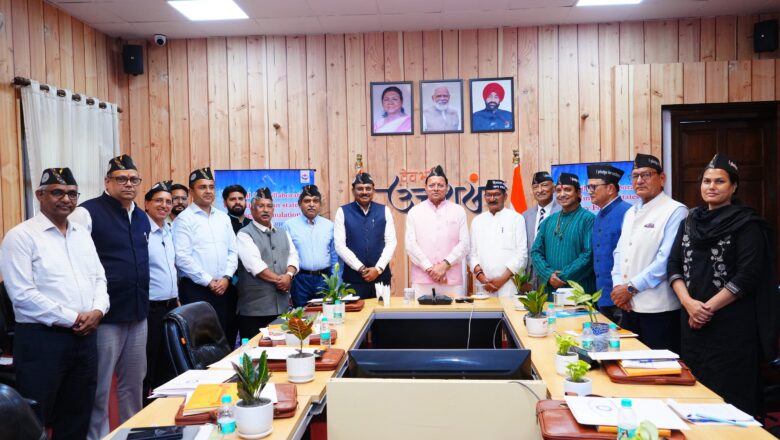 मुख्यमंत्री धामी बोले, हिमालयी राज्य आपसी सहयोग और अनुभवों से करें नीति निर्माण