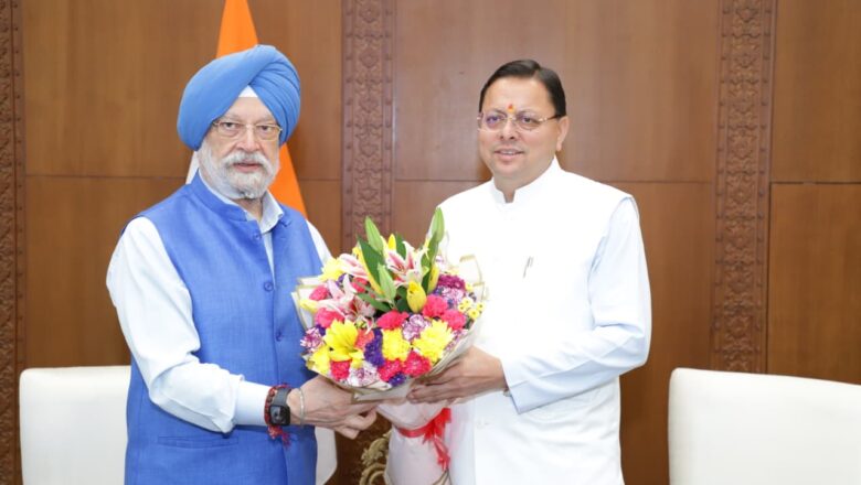 मुख्यमंत्री धामी ने कहा कि उत्तराखण्ड की अर्थव्यवस्था मुख्यतः पर्यटन आधारित है, जिसमें धार्मिक पर्यटन, तीर्थाटन एवं साहसिक पर्यटन का महत्वपूर्ण योगदान है