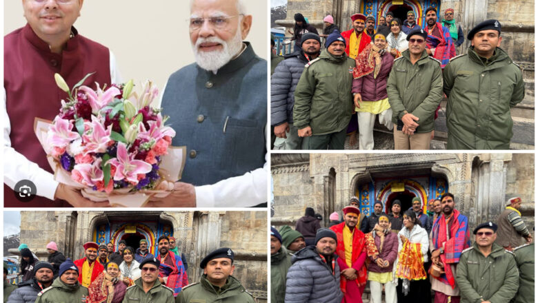 केदारनाथ धाम में दिखा मोदी-धामी मॉडल, व्यवस्थाओं से खुश कैलाश खेर