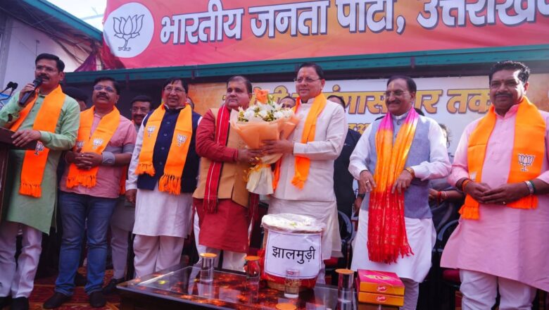 कश्मीर से कन्याकुमारी तक लहराया भगवा: धामी