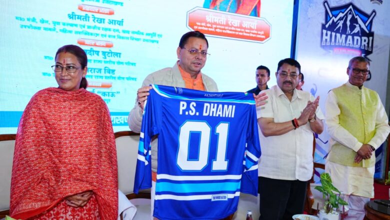 मुख्यमंत्री धामी ने भारत की एकमात्र अंतरराष्ट्रीय स्तर की आइस रिंक को बताया देश और प्रदेश की शान