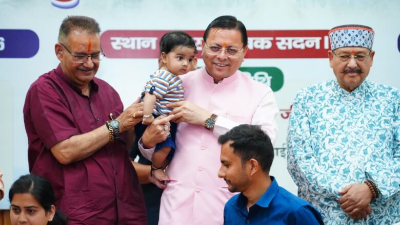मुख्यमंत्री धामी ने कहा युवकों की सफलता के पीछे माता-पिता का त्याग, परिवार का संघर्ष और वर्षों की मेहनत छिपी हुई है