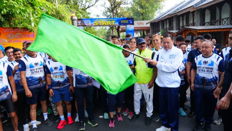 मुख्यमंत्री धामी ने नीति एक्सट्रीम अल्ट्रा रन 2026 के काउंटडाउन रन को किया फ्लैग ऑफ