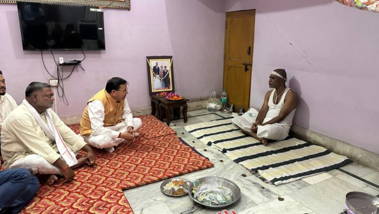 सीएम धामी ने शोक संतप्त परिवारों को बंधाया ढांढस, दिवंगत आत्माओं की शांति के लिए की प्रार्थना