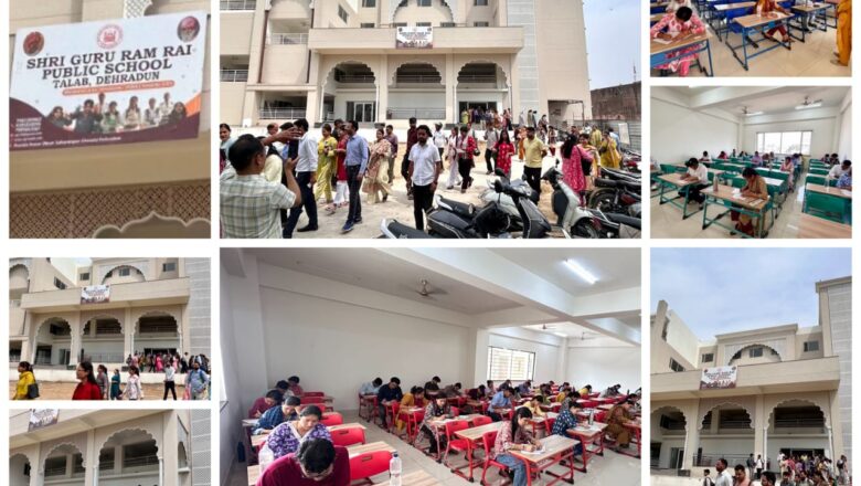 युवाओं के सपनों को नई उड़ान दे रहा एसजीआरआर पब्लिक स्कूल समूह