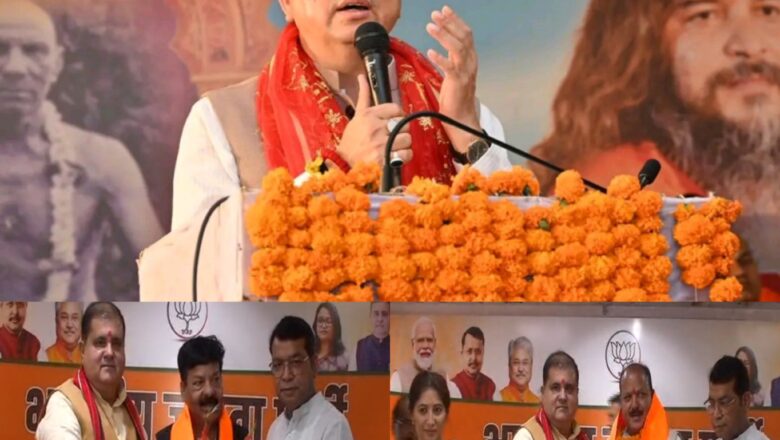 मुख्यमंत्री धामी के दम पर अनिल शर्मा, संजीव रस्तोगी और दर्शन लाल आर्य ने समर्थकों संग ज्वाइन की भाजपा