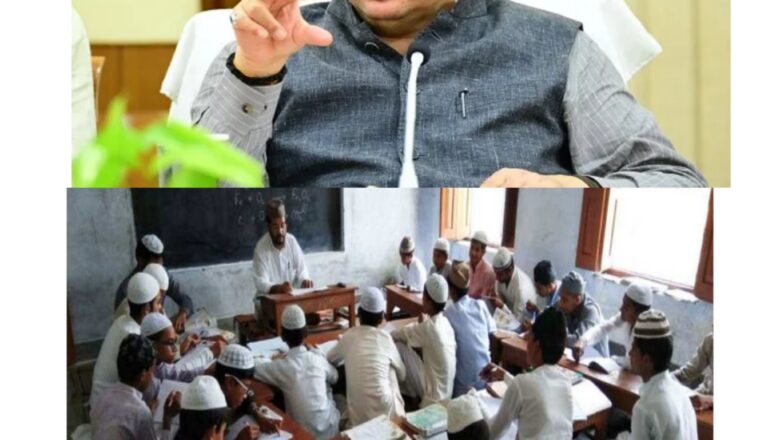 धामी सरकार का स्पष्ट संदेश: 452 मदरसे अब नियमों से चलेंगे