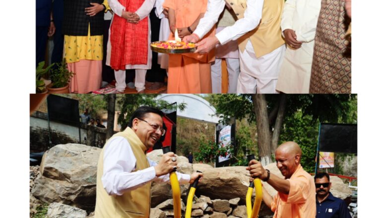 पंचूर में महायज्ञ, बिथ्याणी में एआई तकनीक और ओपन जिम — योगी आदित्यनाथ और धामी ने दिखाया आधुनिक भारत का विजन