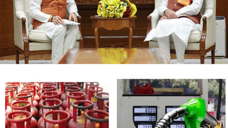 ऊर्जा संसाधनों की बचत हम सबकी सामूहिक जिम्मेदारी”, मुख्यमंत्री धामी ने जनता से संयम और जागरूकता अपनाने की अपील की