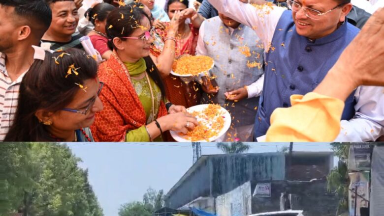 धामी का बड़ा संदेश — सत्ता सेवा का माध्यम है, शान दिखाने का नहीं।