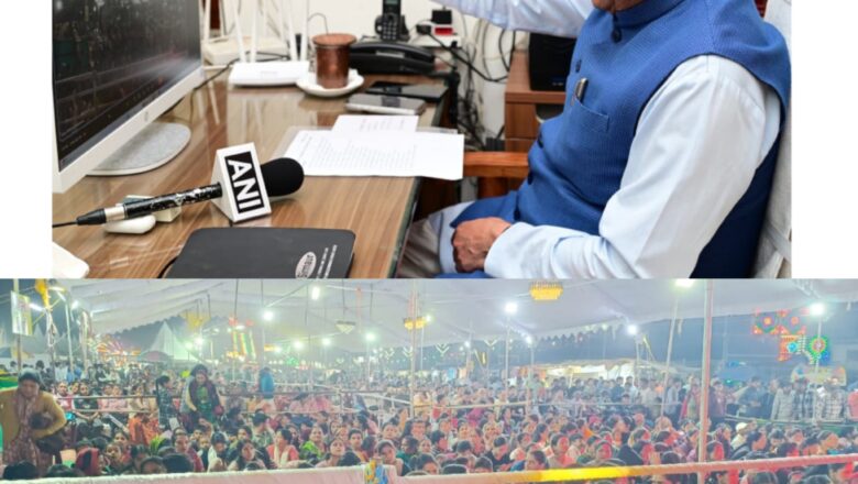 लोकसंस्कृति, आस्था और विकास का संगम बना गोल्ज्यू महोत्सव, मुख्यमंत्री धामी ने किया वर्चुअल समापन