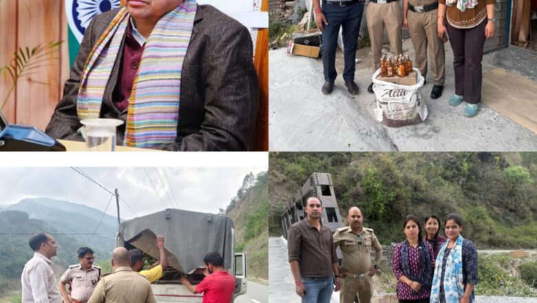 मुख्यमंत्री धामी के निर्देश पर चारधाम यात्रा मार्गों पर अवैध शराब तस्करों के खिलाफ सख्त अभियान, 3 आरोपी गिरफ्तार
