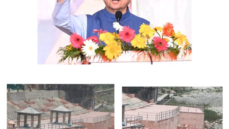 मुख्यमंत्री धामी ने बताया कि आगामी बजट में भी इस परियोजना के लिए धनराशि का प्रावधान किया गया है तथा प्रशासन को जुलाई माह तक कार्य पूरा करने के निर्देश दिए गए 