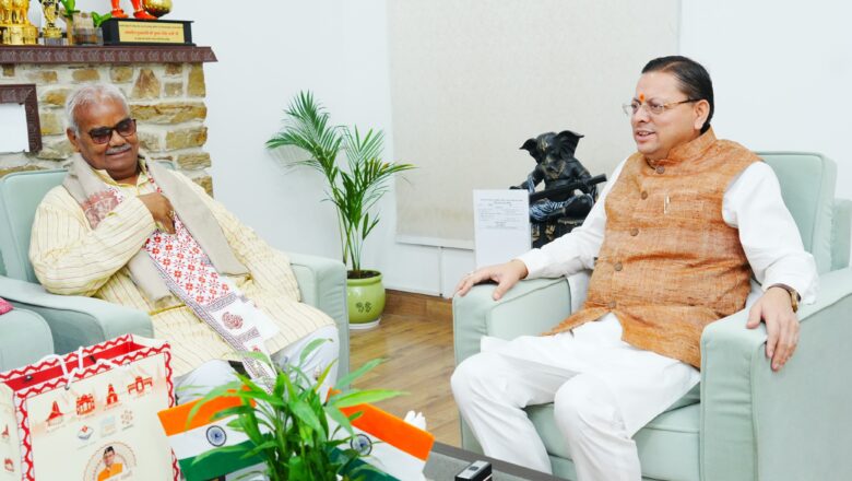 राजस्थान के शिक्षा एवं पंचायती राज मंत्री मदन दिलावर ने मुख्यमंत्री धामी से की मुलाकात, शिक्षा और संस्कृति संरक्षण पर हुई अहम चर्चा
