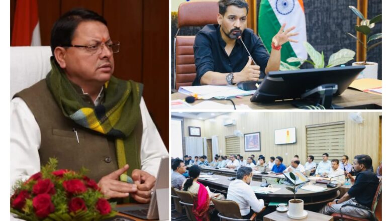 सीएम हेल्पलाइन समीक्षा बैठक में गैरहाजिरी पर डीएम का एक्शन, सीएमओ को नोटिस