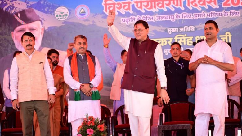मुख्यमंत्री धामी ने ‘एक पेड़ माँ के नाम’ अभियान को जनआंदोलन बनाने का किया आह्वान