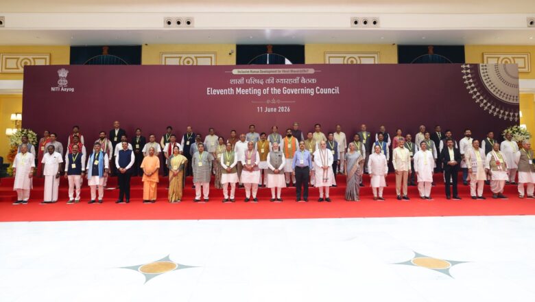 हिमालयी राज्यों के लिए जलवायु परिवर्तन, पारिस्थितिकी संरक्षण और आपदा प्रबंधन पर विशेष नीति समर्थन की पैरवी