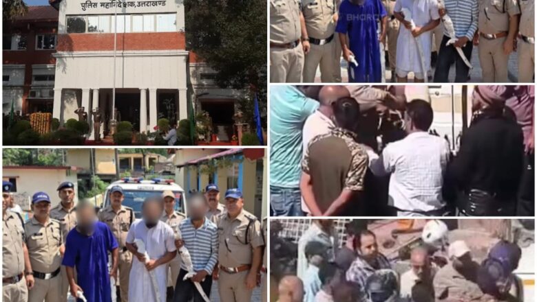 पुलिस द्वारा कथित व्यवहार एवं आचरण के आरोपों की जांच वरिष्ठ आईपीएस अधिकारी द्वारा की जाएगी