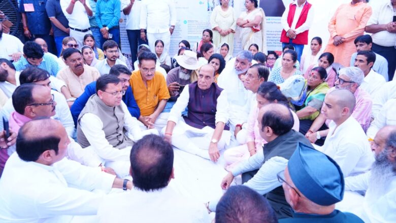 मुख्यमंत्री पुष्कर सिंह धामी ने पद्मश्री जसपाल राणा को दी श्रद्धांजलि, अंतिम संस्कार कार्यक्रम में उमड़ा जनसैलाब।