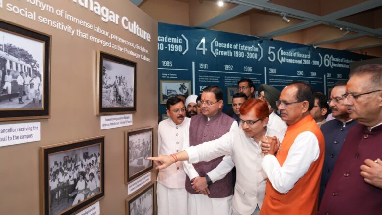 मुख्यमंत्री धामी ने कहा कि पंतनगर विश्वविद्यालय ने देश को ऐसे वैज्ञानिक, प्रशासक, उद्यमी और कृषि विशेषज्ञ दिए हैं, जिन्होंने राष्ट्रीय एवं अंतरराष्ट्रीय स्तर पर अपनी विशिष्ट पहचान बनाई है