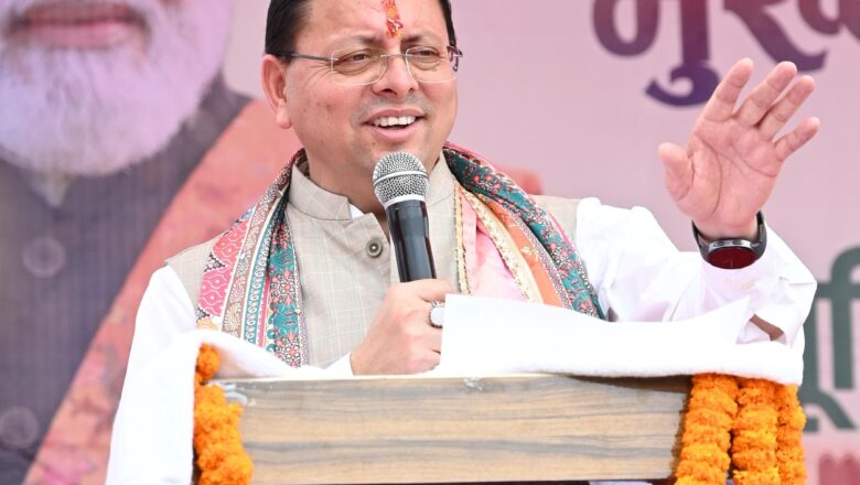 मुख्यमंत्री धामी की घोषणा— टनकपुर में ₹237.74 करोड़ की लागत से बनेगा आधुनिक आईएसबीटी।