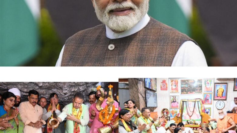 प्रधानमंत्री मोदी के ऐतिहासिक कार्यकाल पर मंत्री गणेश जोशी ने दी बधाई, कहा- यह 140 करोड़ देशवासियों के विश्वास का प्रतीक