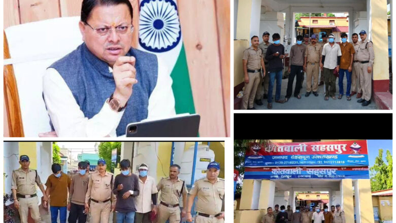 उत्तराखंड में अराजकता बर्दाश्त नहीं: बैरागीवाला हिंसा के बाद धामी सरकार सख्त