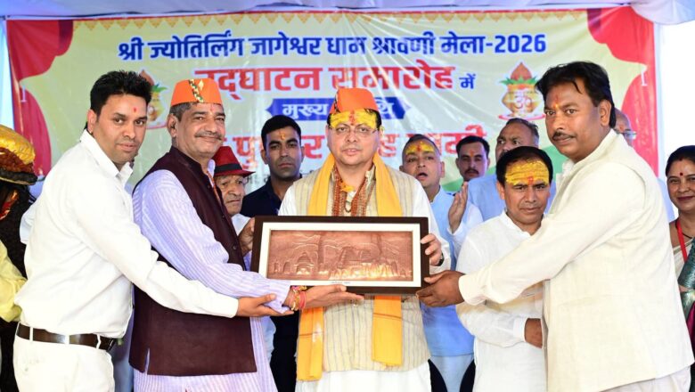जन-जन की सरकार, जन-जन के द्वार’ अभियान में मुख्यमंत्री धामी ने लिया हिस्सा