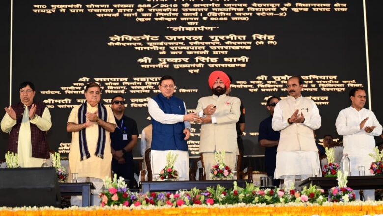 धामी के 5 साल बेमिसाल: ₹172.78 करोड़ की 38 योजनाओं का शिलान्यास, ₹46.50 करोड़ की 13 योजनाओं का लोकार्पण