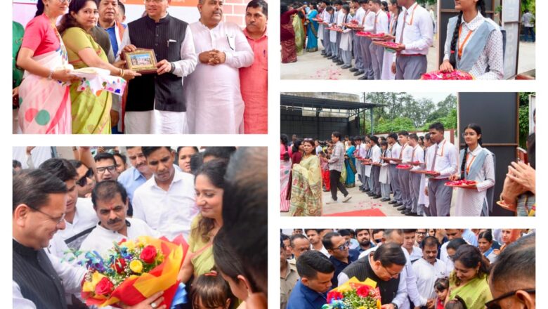 मुख्यमंत्री पुष्कर सिंह धामी विद्यालय के विद्यार्थियों के अनुशासन, प्रतिभा एवं आत्मविश्वास से हुए प्रभावित