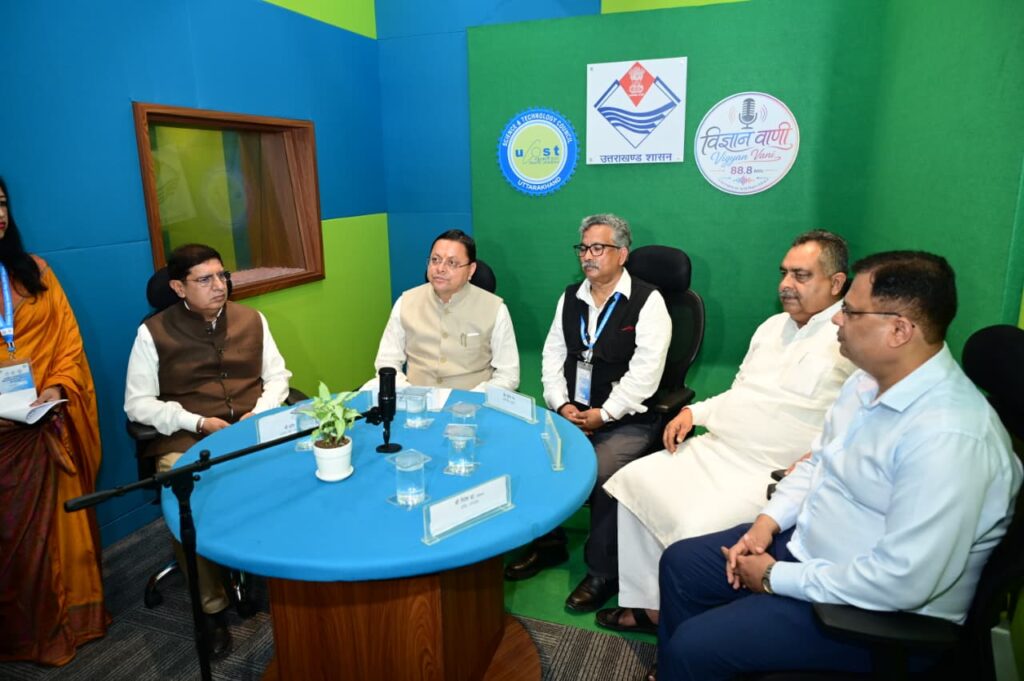 मुख्यमंत्री धामी ने विज्ञान एवं नवाचार नीति पर विशेषज्ञों के साथ किया सार्थक संवाद   