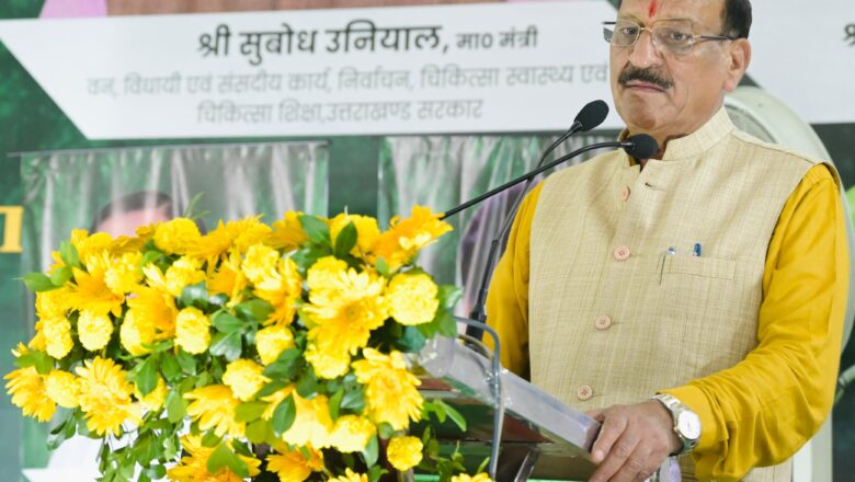 कैबिनेट मंत्री सुबोध उनियाल ने हरेला पर्व पर पर्यावरण संरक्षण और हरित भविष्य का दिया संदेश