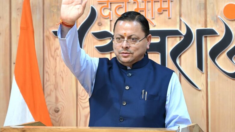 मुख्यमंत्री धामी ने कहा कि सरकार की प्राथमिकता है कि प्रकृति का संरक्षण हो और प्रकृति से जुड़े स्थानीय समुदायों का जीवन भी समृद्ध बने