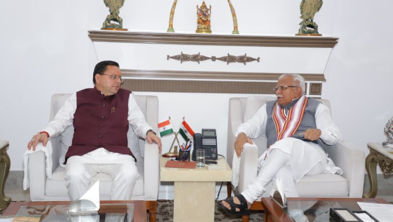 उत्तराखंड की बढ़ती बिजली जरूरतों पर धामी ने मनोहर लाल खट्टर के साथ की विस्तृत चर्चा